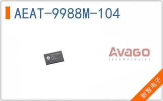 AEAT-9988M-104