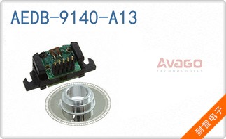 AEDB-9140-A13
