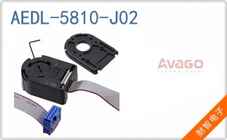 AEDL-5810-J02