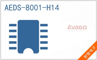 AEDS-8001-H14