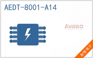 AEDT-8001-A14