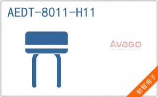 AEDT-8011-H11
