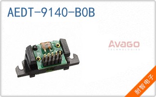 AEDT-9140-B0B