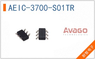 AEIC-3700-S01TR
