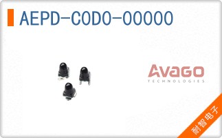 AEPD-C0D0-00000