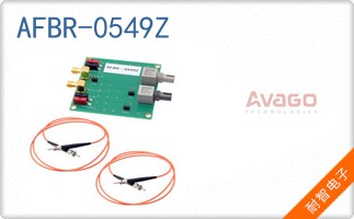 AFBR-0549Z