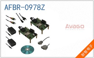 AFBR-0978Z