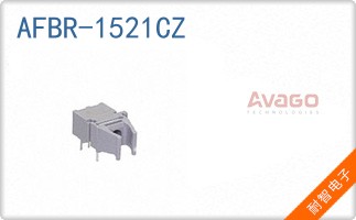 AFBR-1521CZ