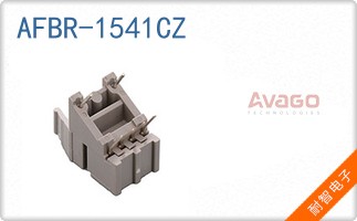 AFBR-1541CZ