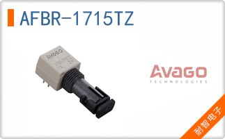 AFBR-1715TZ