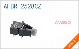 AFBR-2528CZ