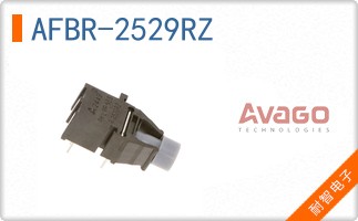 AFBR-2529RZ