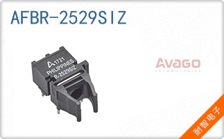 AFBR-2529SIZ