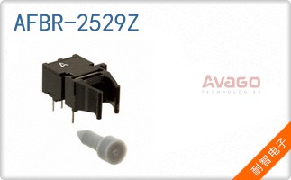 AFBR-2529Z