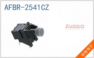 AFBR-2541CZ