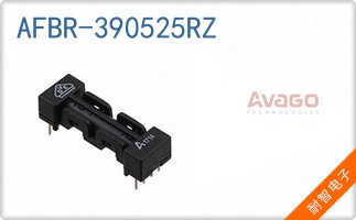 AFBR-390525RZ