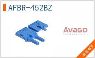 AFBR-452BZ