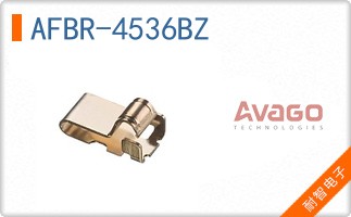 AFBR-4536BZ