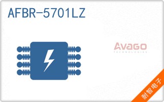 AFBR-5701LZ