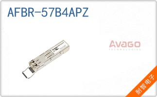 AFBR-57B4APZ