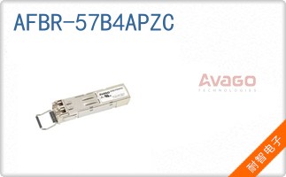 AFBR-57B4APZC