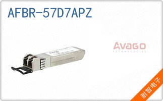 AFBR-57D7APZ