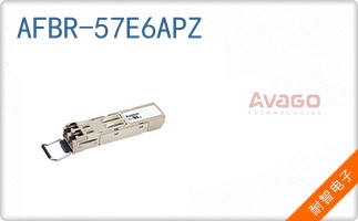 AFBR-57E6APZ