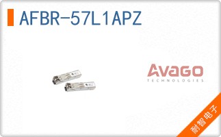 AFBR-57L1APZ
