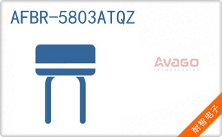 AFBR-5803ATQZ