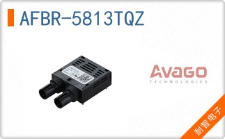 AFBR-5813TQZ