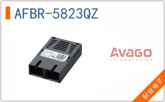 AFBR-5823QZ