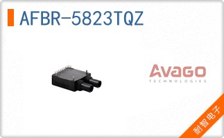 AFBR-5823TQZ