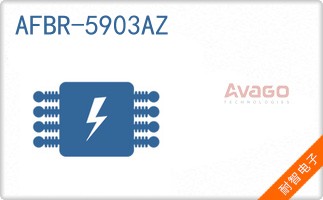 AFBR-5903AZ