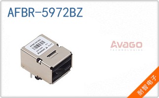 AFBR-5972BZ