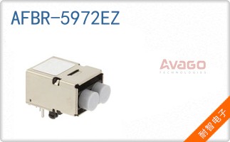 AFBR-5972EZ