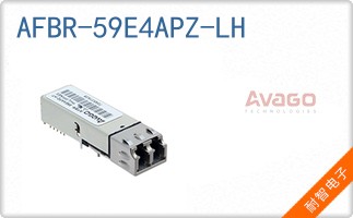 AFBR-59E4APZ-LH