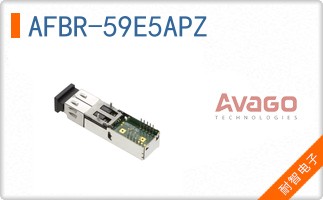 AFBR-59E5APZ