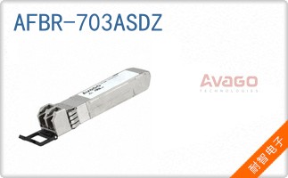 AFBR-703ASDZ