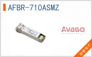 AFBR-710ASMZ