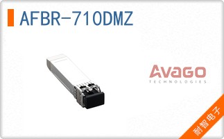 AFBR-710DMZ