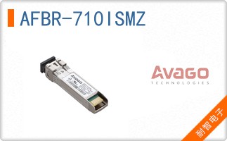 AFBR-710ISMZ