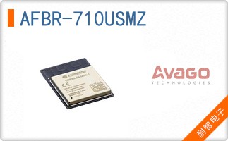 AFBR-710USMZ