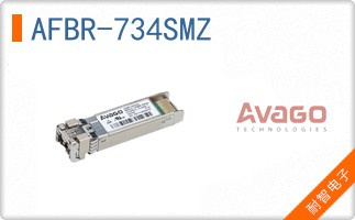 AFBR-734SMZ