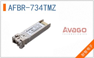 AFBR-734TMZ