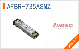 AFBR-735ASMZ