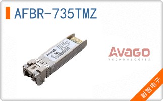 AFBR-735TMZ