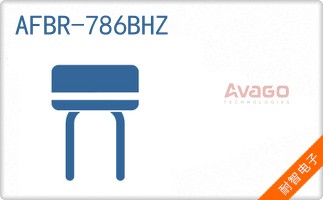 AFBR-786BHZ