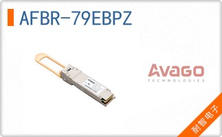 AFBR-79EBPZ