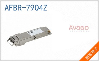 AFBR-79Q4Z