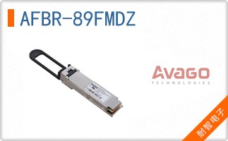 AFBR-89FMDZ